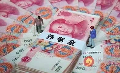 城镇居民养老保险怎么转成职工养老保险