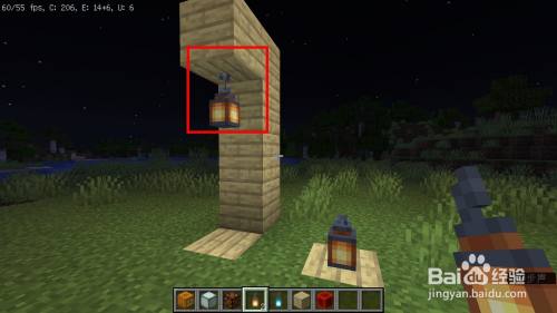我的世界灯怎么挂 百度经验
