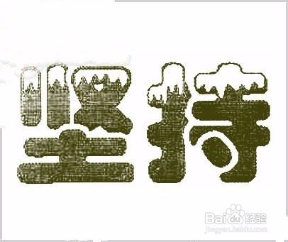 怎么样子成功戒烟？