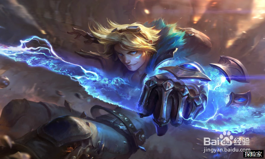 S10.9英雄联盟lol伊泽瑞尔符文推荐