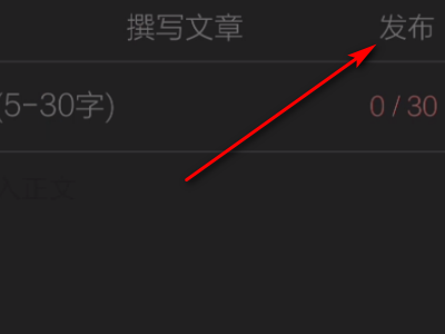 新闻哪里发布 可以发布新闻的网站有哪些