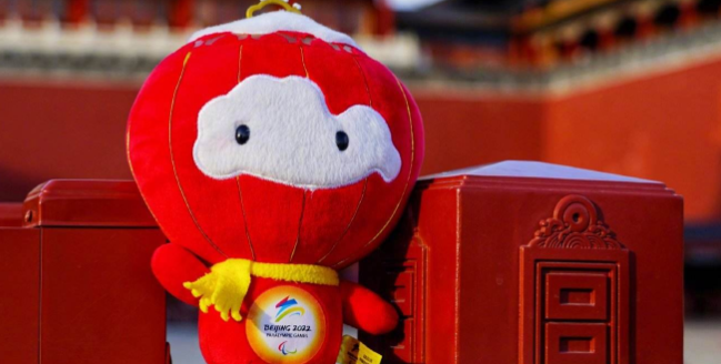 2022年的两个吉祥物是什么
