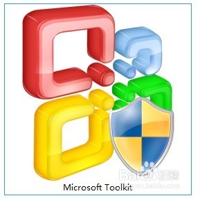 office2010快速激活