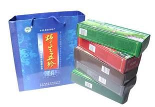 张家界旅行攻略