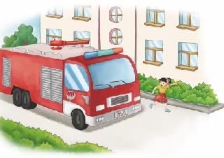 消防安全常识二十条之前十条