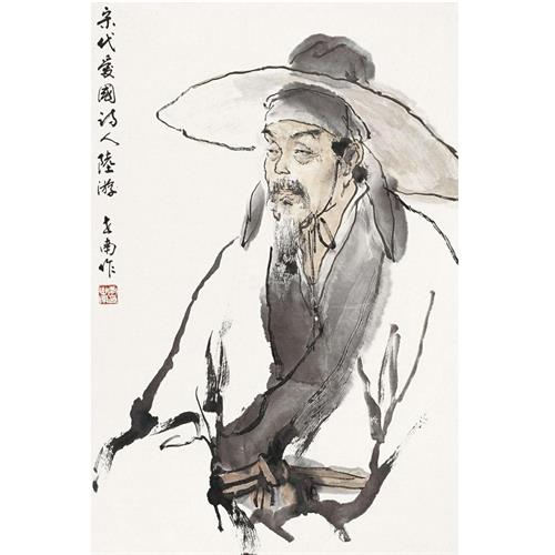 关于爱国的诗歌