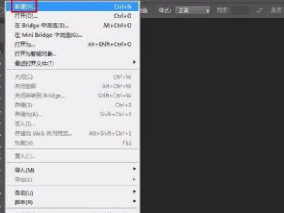 文字Logo怎么设计