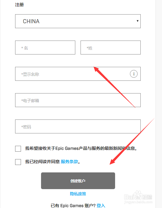 僵尸世界大战游戏怎么购买