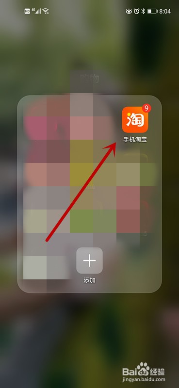 如何学习搜索引擎优化