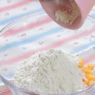 制作12个月以上宝宝辅食南瓜红薯烙