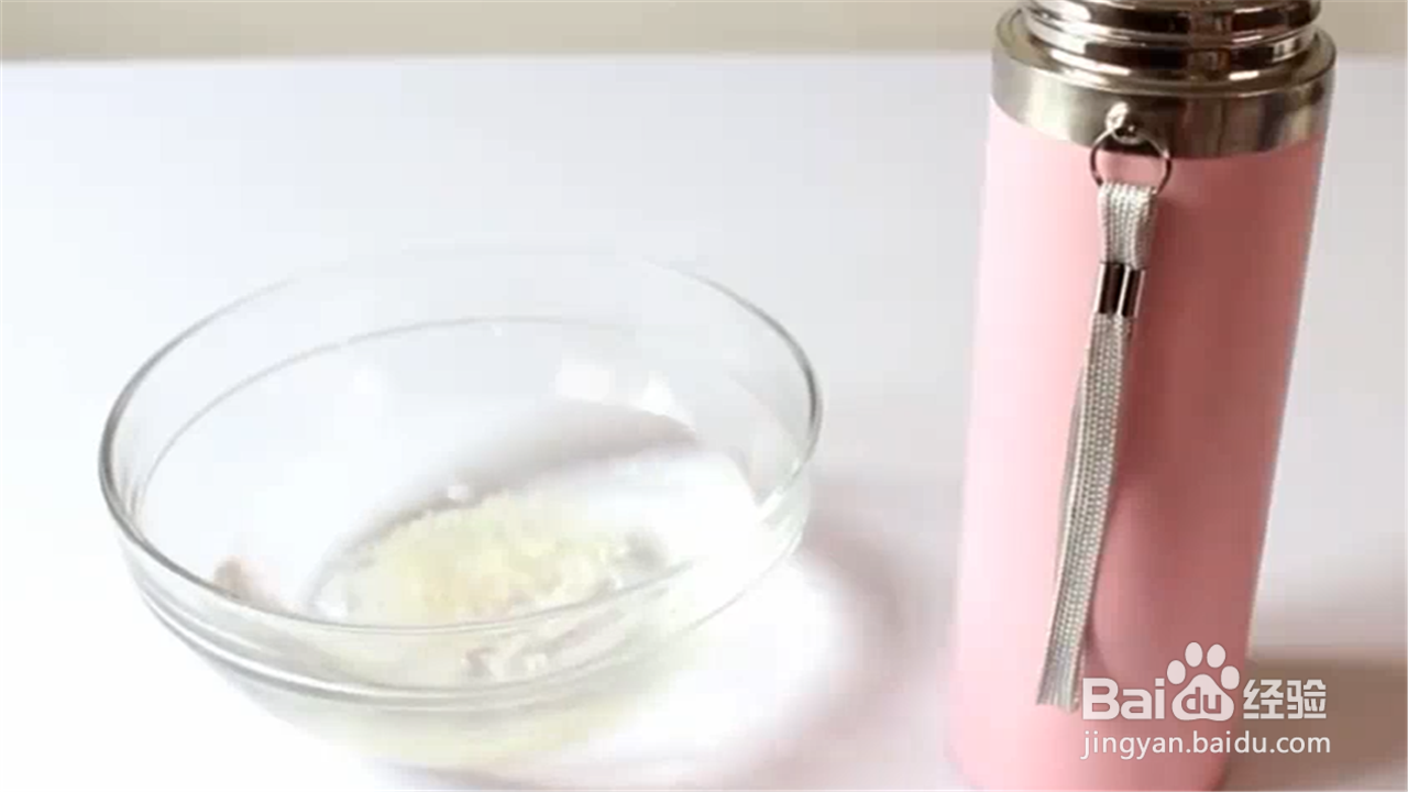 如何清洗保温杯