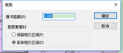Arcgis编辑器工具如何使用