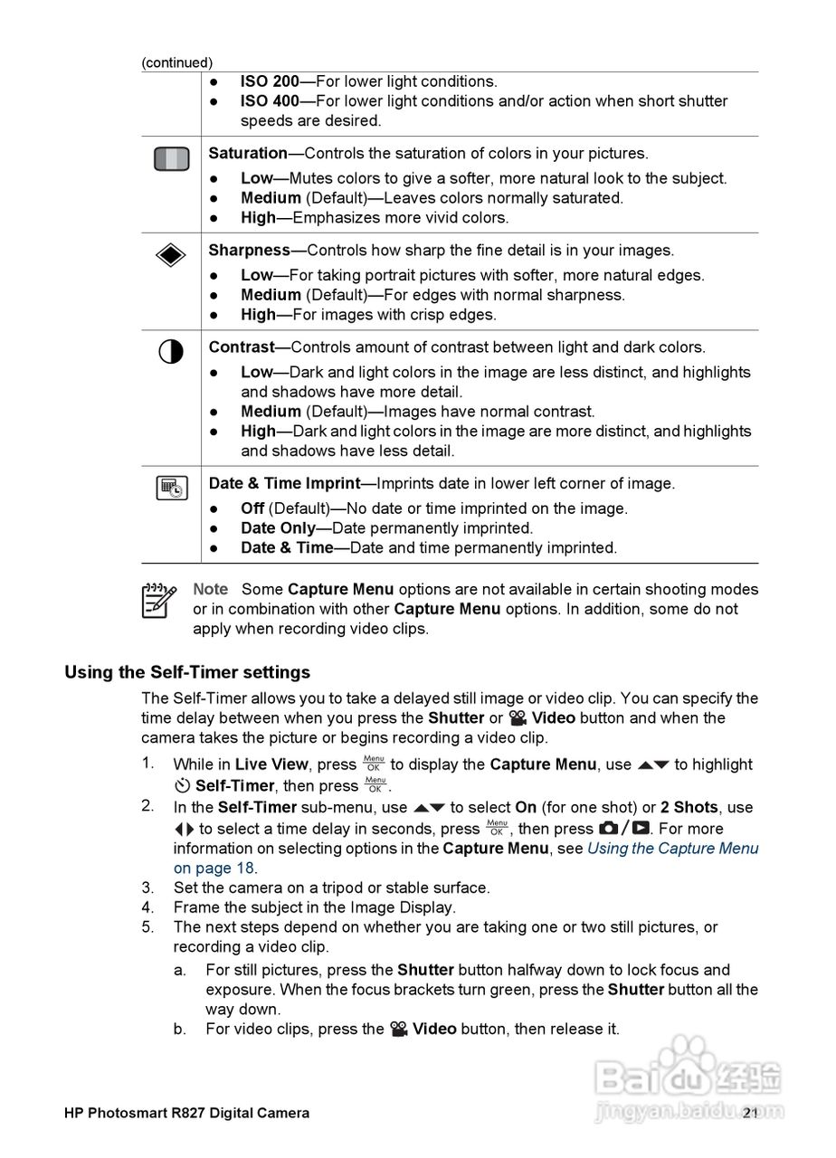 惠普Photosmart R827数码相机使用说明书:[3]