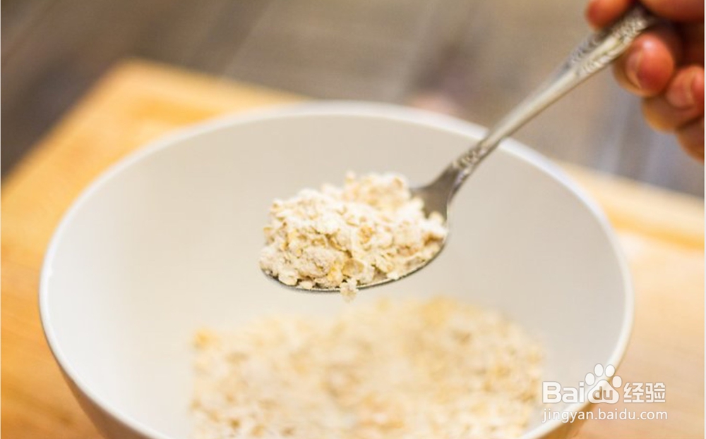 如何制作香蕉酸奶巴菲