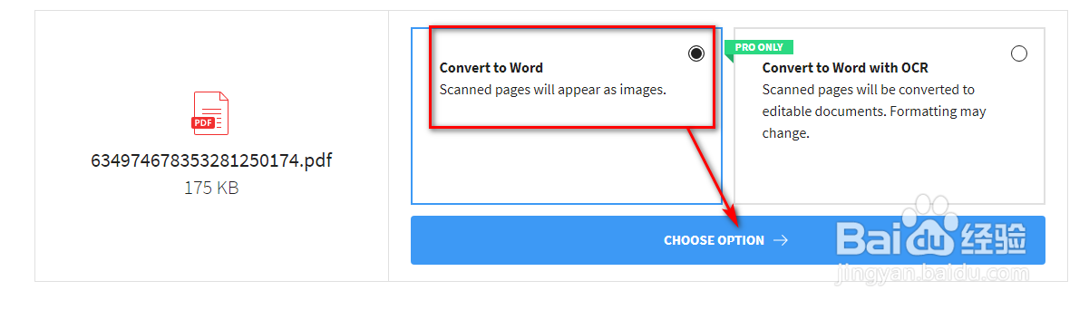 免费将pdf转为word