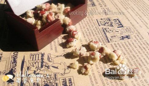 宝宝美食——挂霜花生