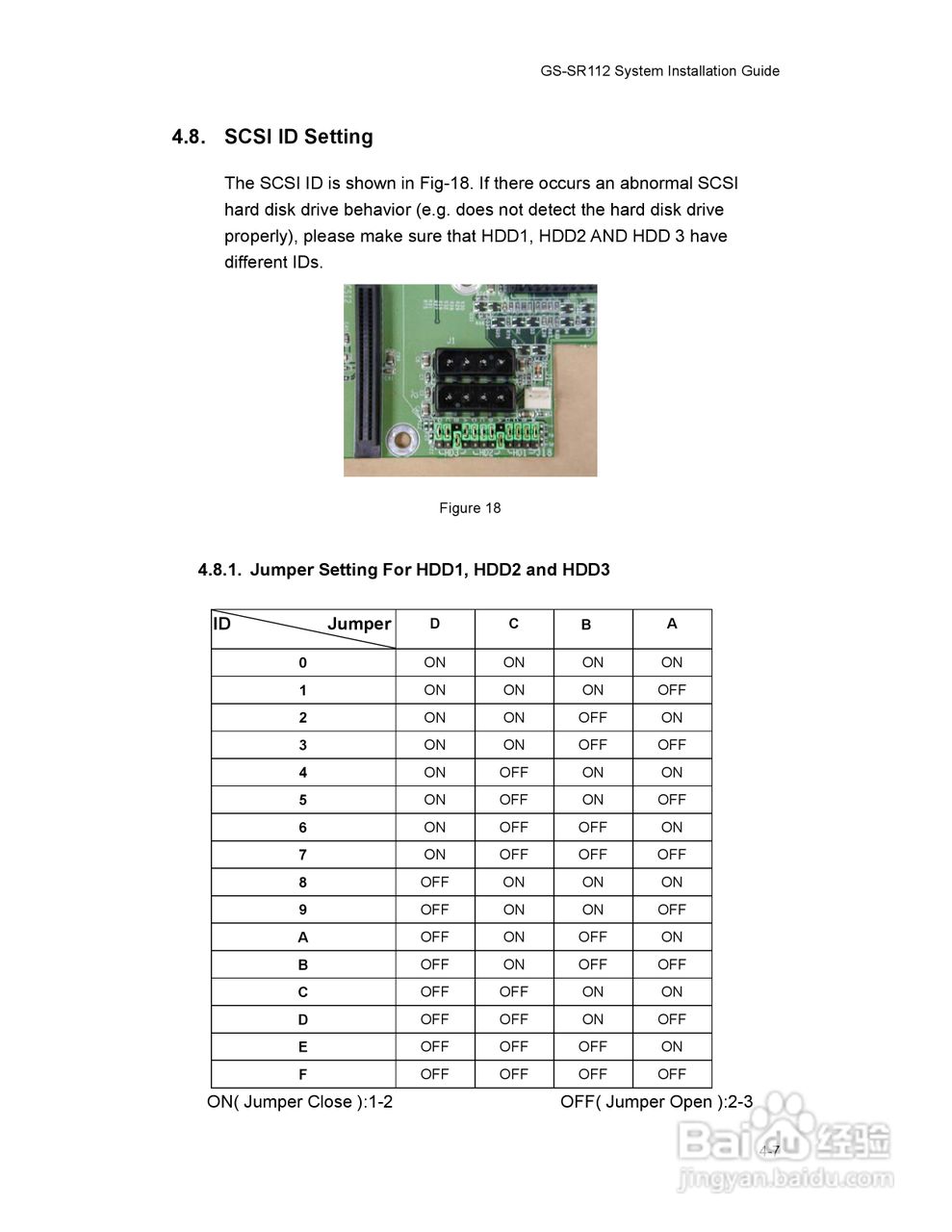 技嘉GS-SR112 (1.0 )型服务器使用说明书:[2]