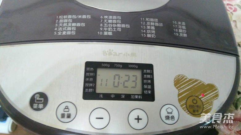 老式面包 松软拉丝