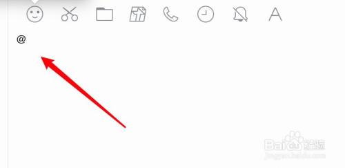 电脑如何打出@字符