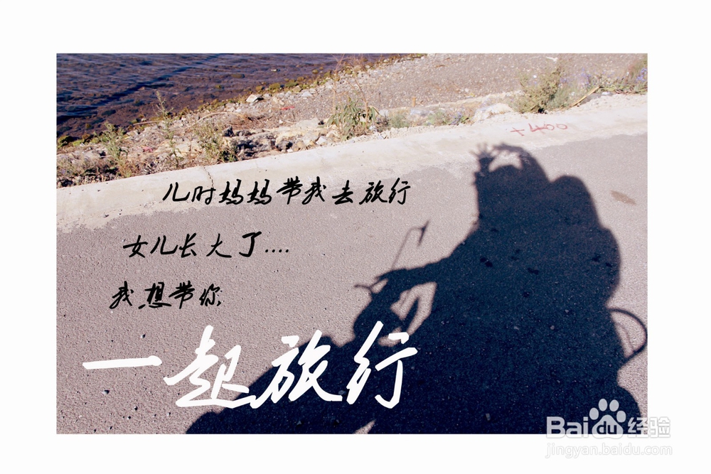 对妈妈的爱如何付诸行动