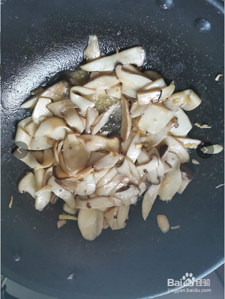 杏鲍菇炒香芹的做法