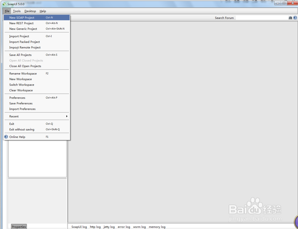 用SoapUI进行WebService接口测试（附接口地址）