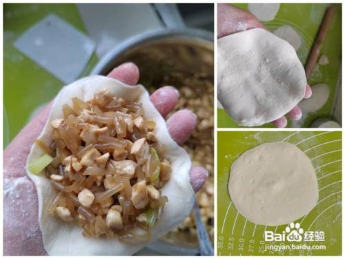 怎么做豆腐粉条素包子?