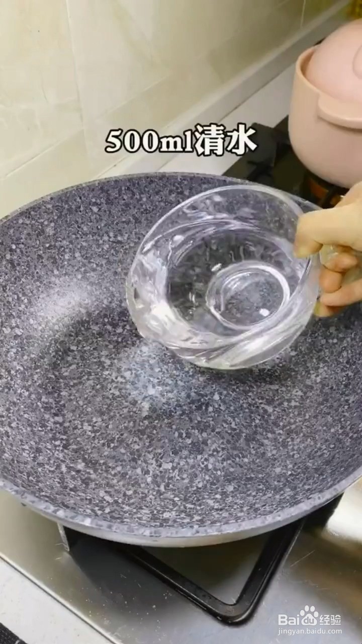 如何制作冰凉爽口的水果果冻