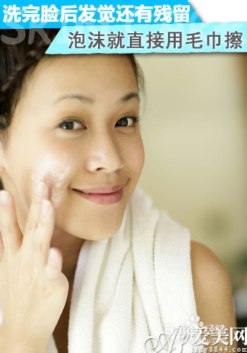 毛孔粗大七大陷阱 你注意了吗