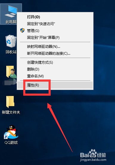 win10怎么调整时间日期