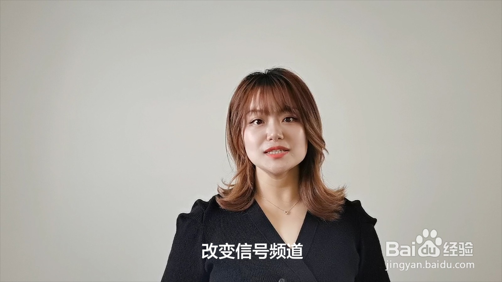 网络信号不好怎么解决