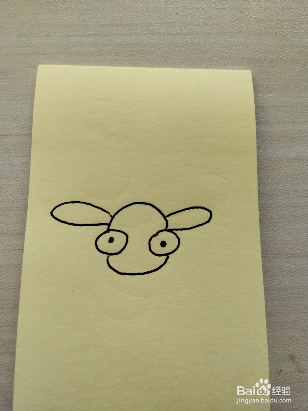 蜻蜓的简笔画怎么画