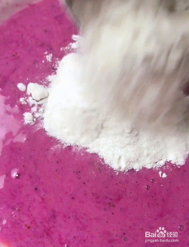 水果班戟这样做，非常好吃哦！