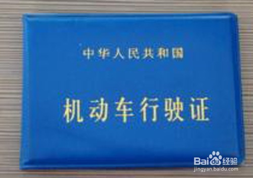 新手上路开车,要注意哪些行为,扣1分加罚款