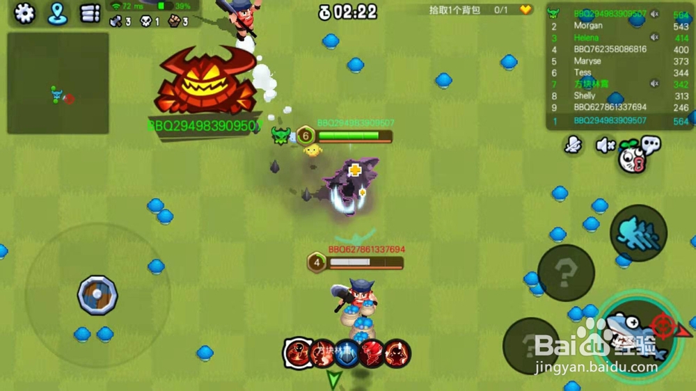 野蛮人大作战游戏操作