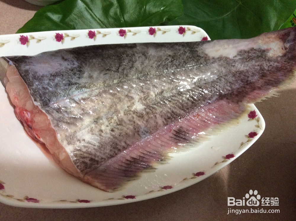 蒜子鲶鱼的做法