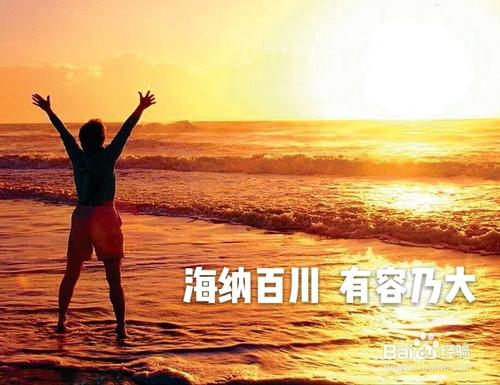 为何让自己很尊敬的人有时也会变得很陌生