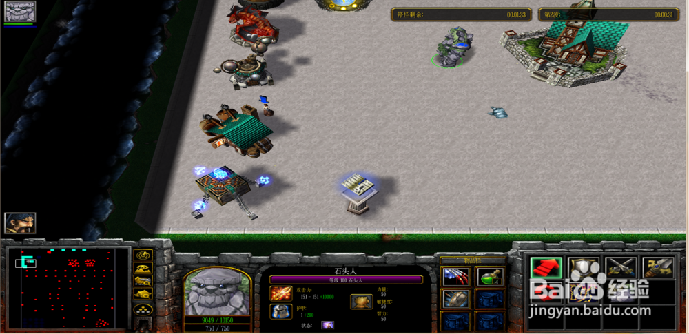 如烟正式版1.0.0攻略装备获得和升级?