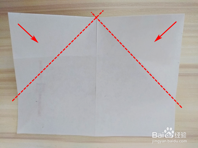 两种天使之心折纸的折法