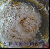 X'mas Wreath Cake——圣诞蛋糕系列<3>