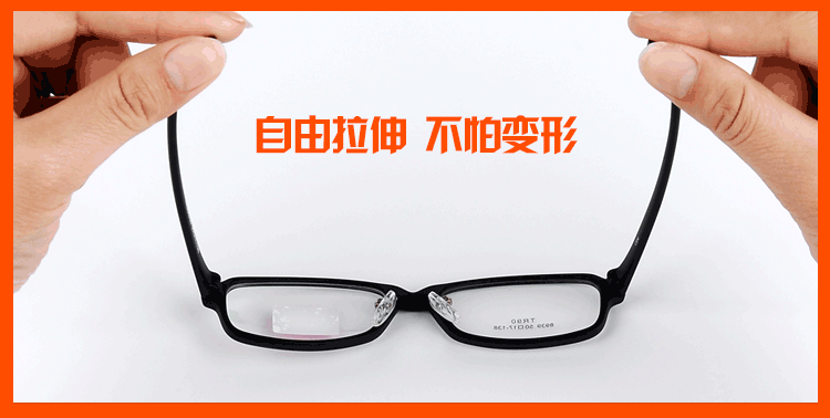 学生如何选择合适的墨镜