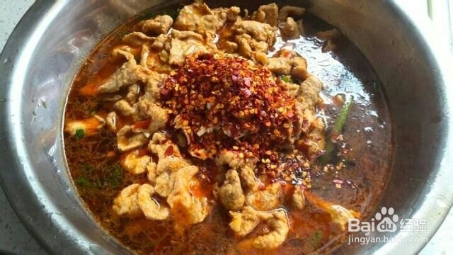 水煮肉片的最新做法