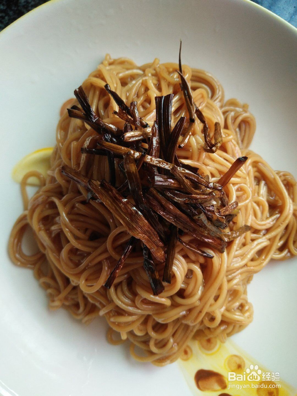 葱油面怎么做，最简单的也是最家常的