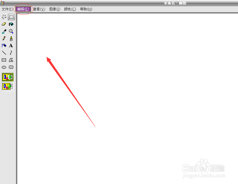 如何将word文档中的图片转换成jpg格式和bmp格式