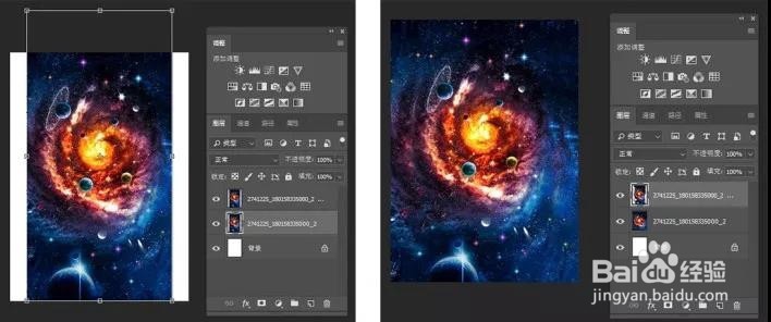PS教程:3D功能制作酷炫海报