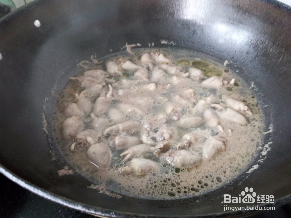 家常菜爆炒鸡心