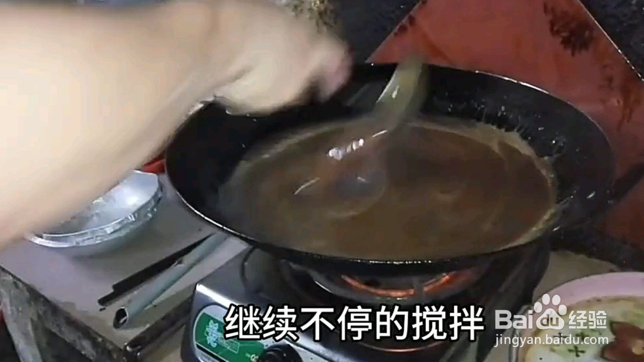 海南抱罗粉卤汁独门秘方的做法