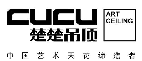 2019年中国集成吊顶行业十大排名