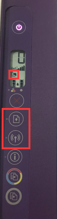 HP DeskJet 2600系列 查看打印机的打印总页数