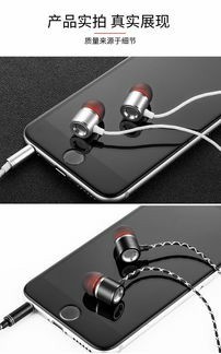 红米耳机airdots2只有一边有声音怎么办